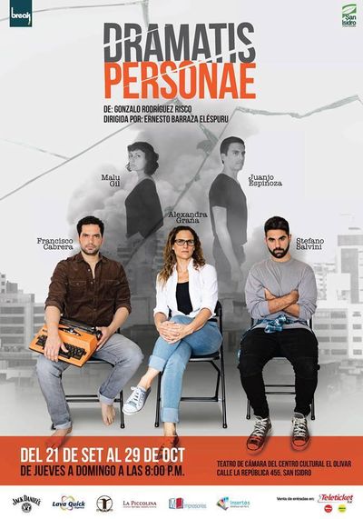 Afiche de Dramatis Personæ